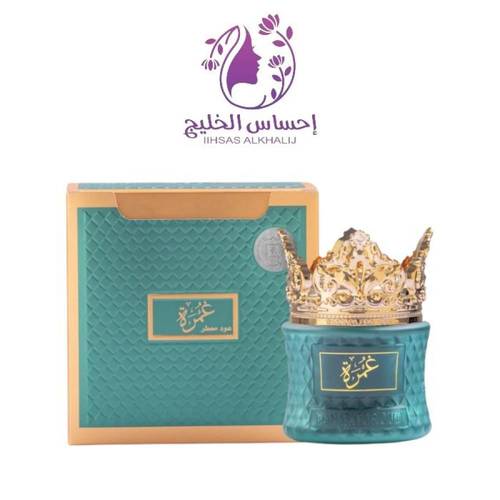 بخور عود معطر الغمره 35 جم - بانافع للعود