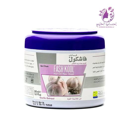 كاب - فاشكول حمام زيت للشعر  بالثوم 1500 مل