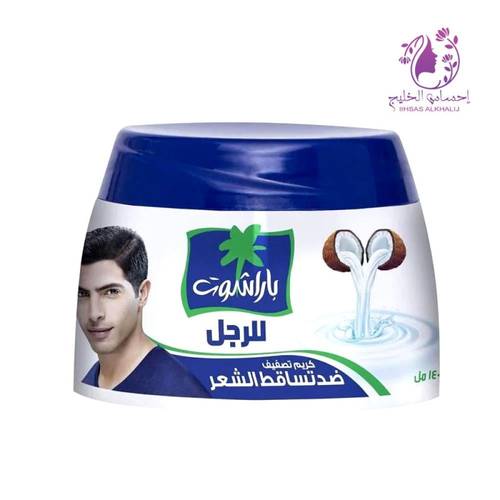 باراشوت كريم تصفيف مضاد لتساقط الشعر للرجال 140مل
