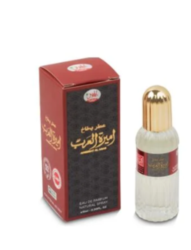 عطر اميرة العرب بخاخ 15 مل - عطور الهلال