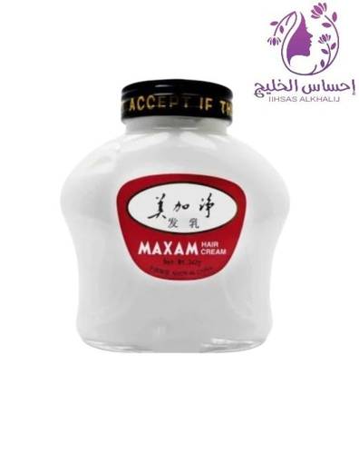 كريم عنايه و ترطيب الشعر 342 جم - ماكسام
