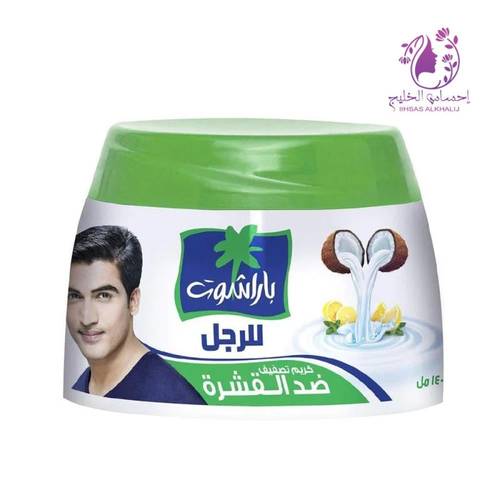 باراشوت كريم جولد مقاوم للقشرة من جوز الهند والليمون، 140 مل