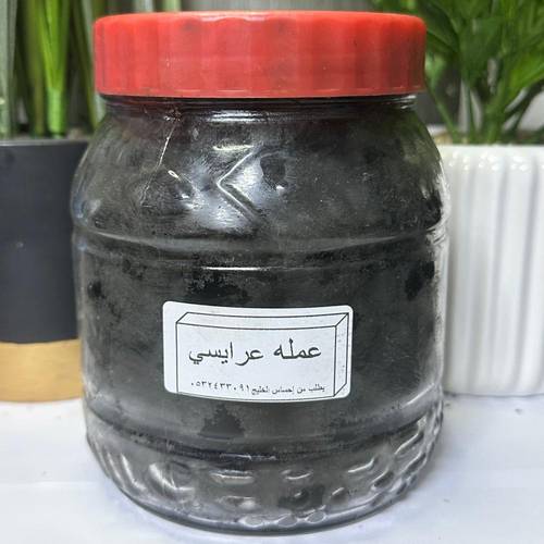 معمول دوسري عرائيسي الاسود الخاص ب احساس الخليج الحجم الكبير