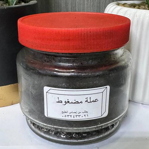 بخور المعمول الدوسري الحجم الوسط