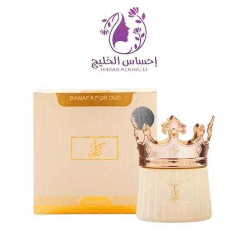 بخور عود معطر كابر 45 - بانافع للعود