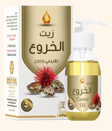 زيت الخروع من وادي النحل 125مل