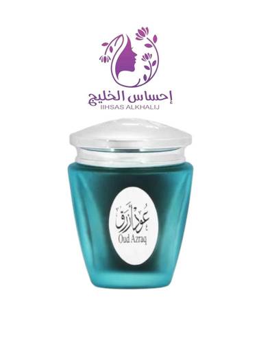 بخور عود ازرق-الماس للعطور