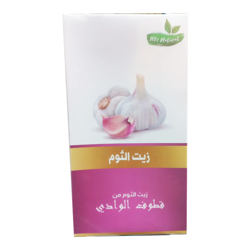 زيت الثوم الطبيعي للشعر والبشرة من قطوف الوادي 125مل