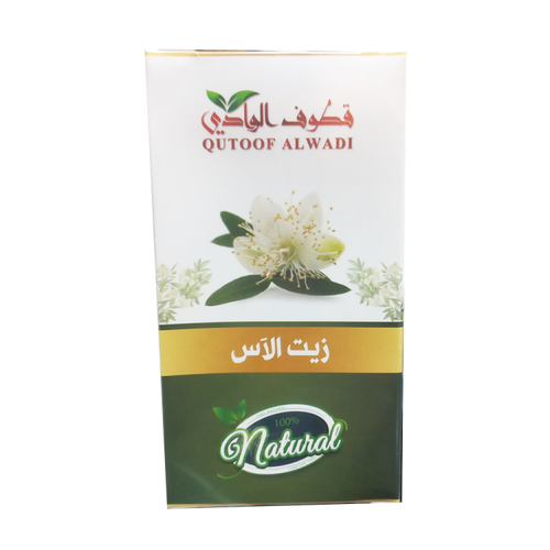 زيت الآس الطبيعي للشعر والبشرة من قطوف الوادي 125مل