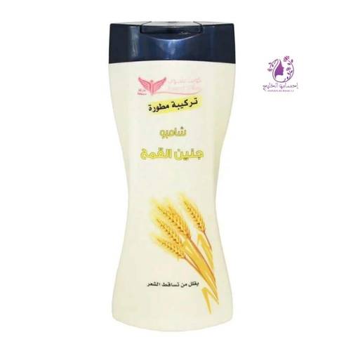 شامبو جنين القمح - من كويت شوب 450 مل