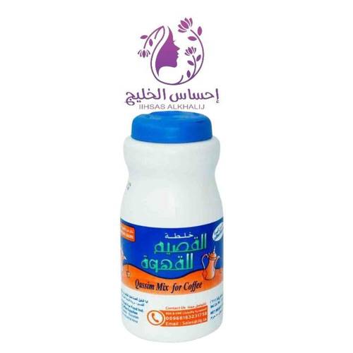 خلطة القصيم للقهوة محسن قهوة 500 جم