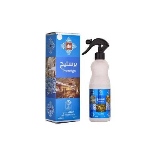 معطر برستيج