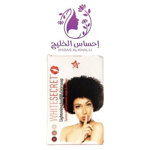 صابونة لتفتيح البشرة 190 جم  - وايت سكريت