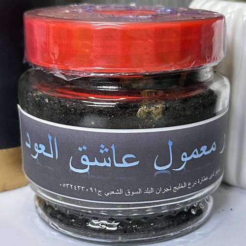 بخور مخلط  عاشق العود  الخاص ب احساس الخليج