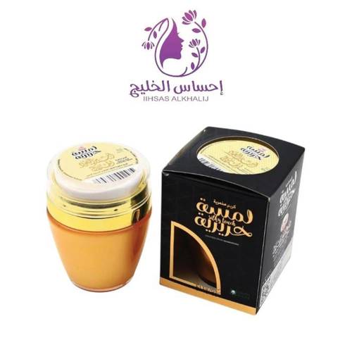 كريم مخمرية امير العود لمسة حريرية 25 جم - عطور الهلال