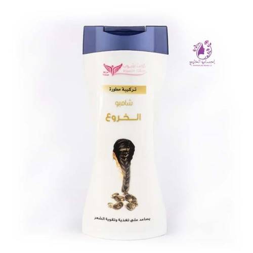 شامبو الخروع من كويت شوب 450 مل