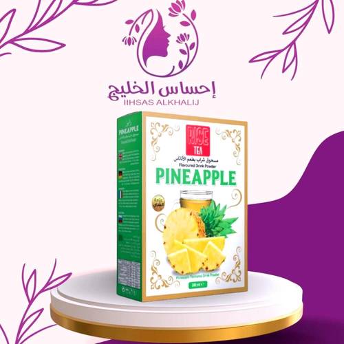 مسحوق شراب بطعم الاناناس