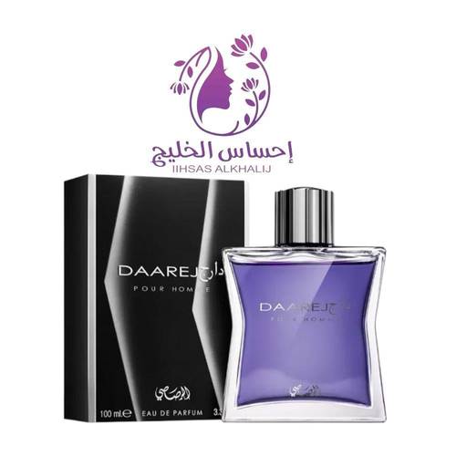 عطر دارج من الرصاصي 100مل