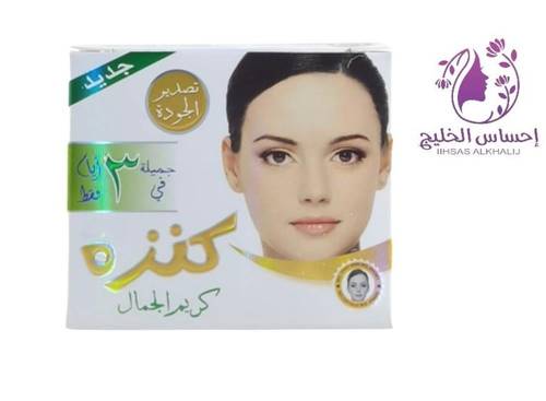 كريم يزيل الهالات السوداء وحب الشــباب والتجاعيد والنمش 30 جم - كنزه