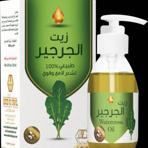 زيت الجرجير من وادي النحل 125مل