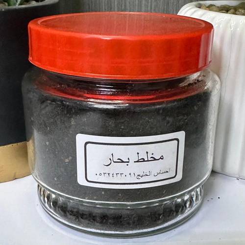 بخور مخلط البحار الخاص ب احساس الخليج