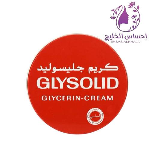 كريم معالجة وحماية البشرة المتضرره الأصلي 400 مل - جليسوليد