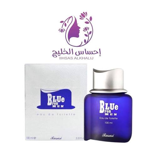 عطر الرصاصي بلو فور مان 100مل