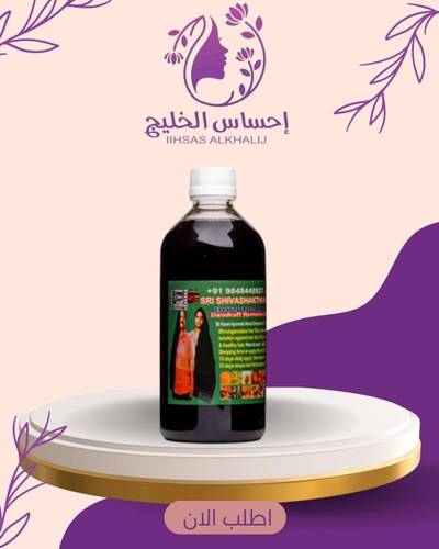 زيت 108 عشبة الهندي