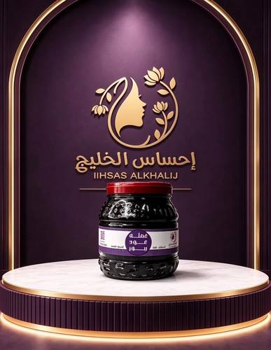Luxury Pure Coin