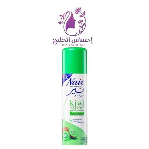 بخاخ لإزالة الشعر بمستخلص الكيوي 200مل - نير