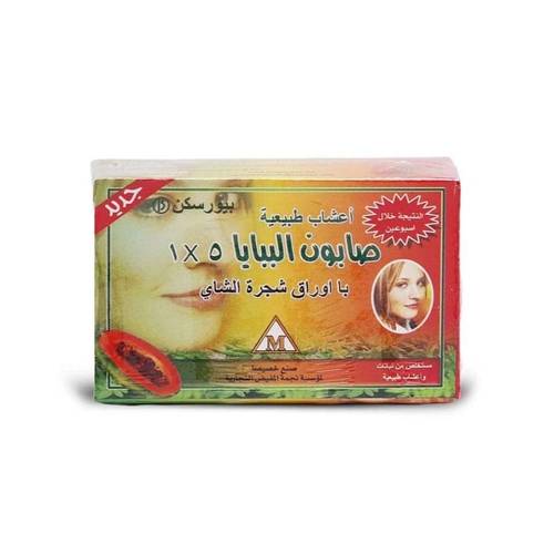 صابون البابايا 5 في 1 باوراق شجرة الشاي