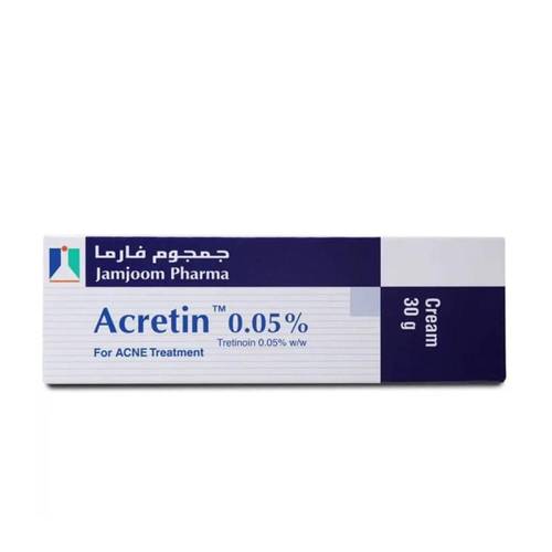 اكرتين كريم لعلاج حب الشباب 0.05% / 30 جم - جمجوم فارما