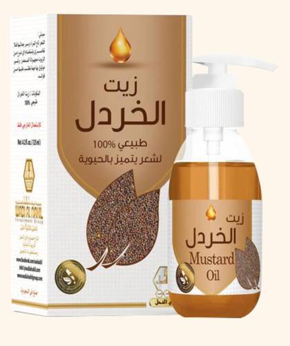 زيت الخردل من وادي النحل 125مل