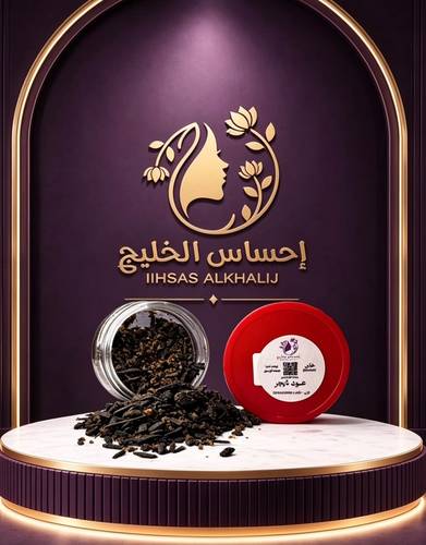 عود تايجر فاخر