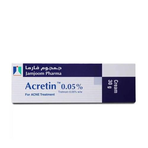 اكرتين كريم لعلاج حب الشباب 0.05% / 30 جم - جمجوم فارما