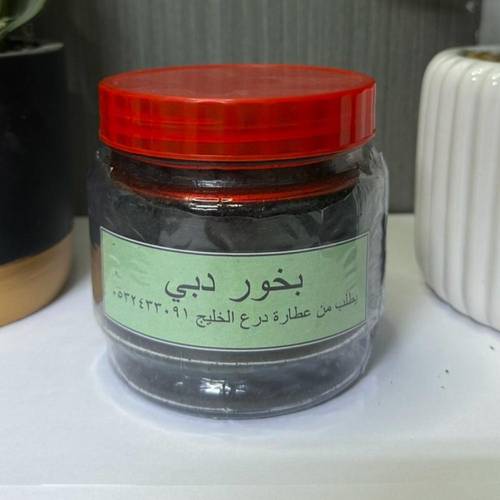 بخور دبي الخاص ب احساس الخليج