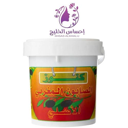 الصابون المغربي الأصلي كنوز - 750 مل