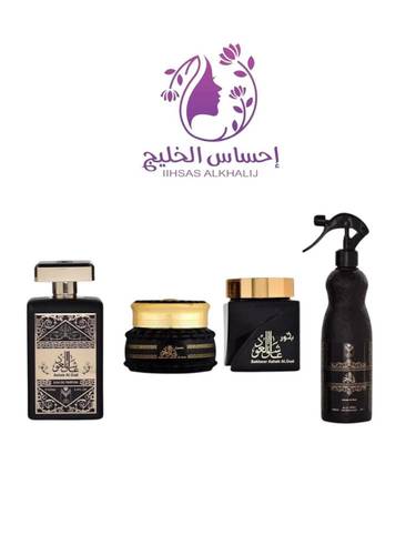 مجموعة عاشق العود 4*1 عرض خاص الماس للعطور