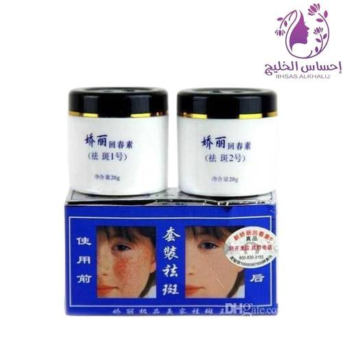 كريم تفتيح كريم النهار والليل 2*1 20 جم - جياولي