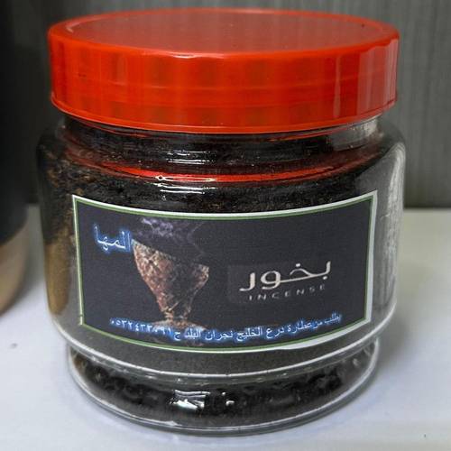 بخور مخلط المها الخاص ب احساس الخليج