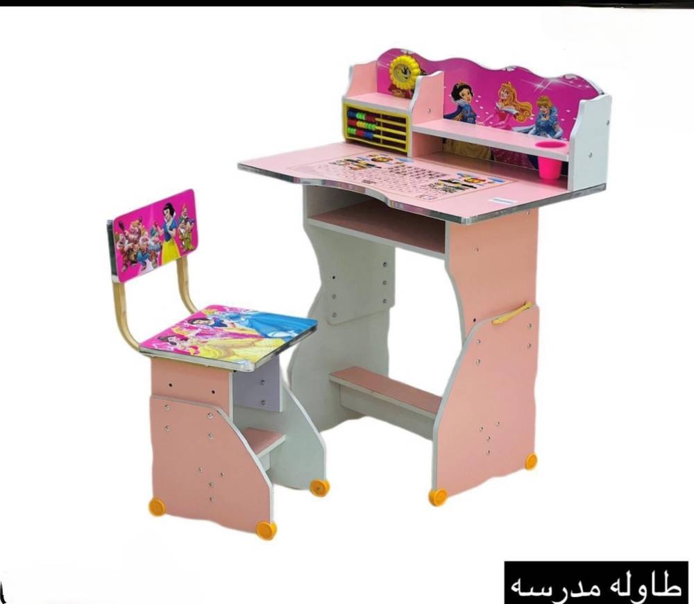 طاولة مدرسة 