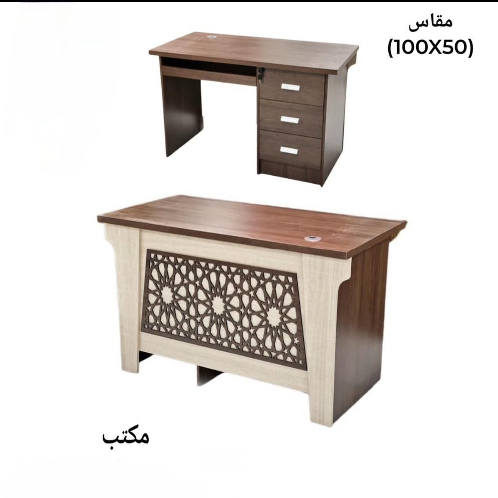 مكتب خشب
