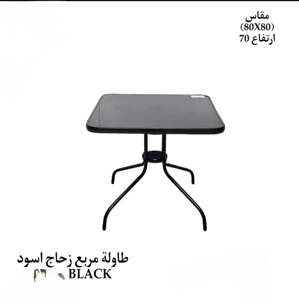 طاولة مربع اسود