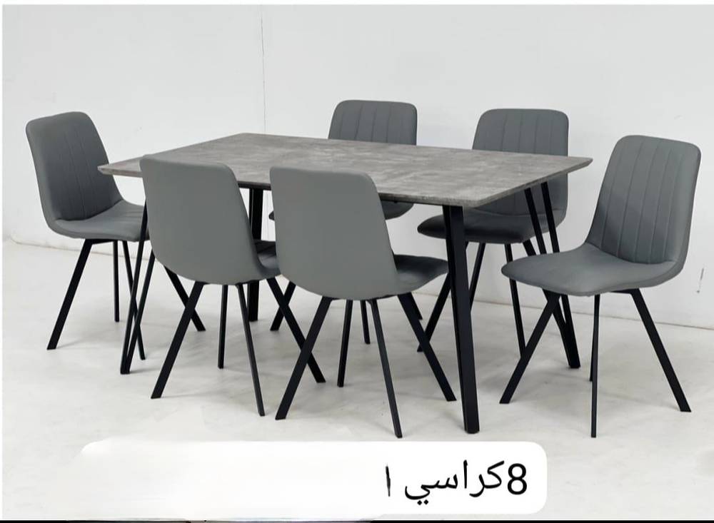 طاولة طعام خشب 8 كراسي 