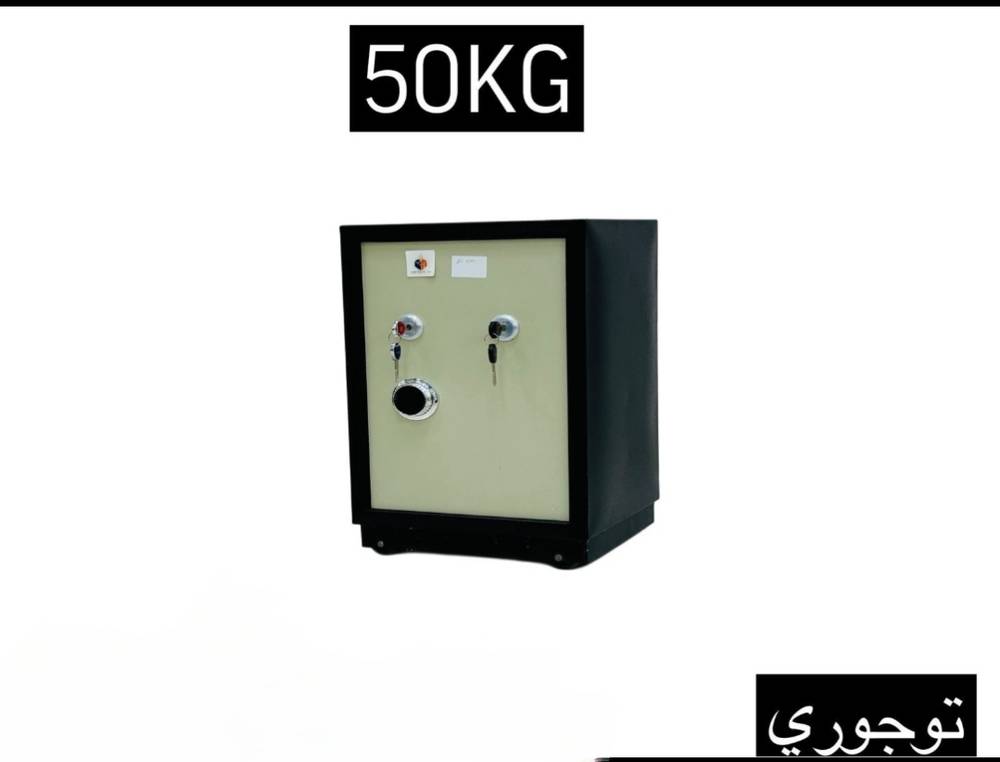 توجوري وزنة 50KG