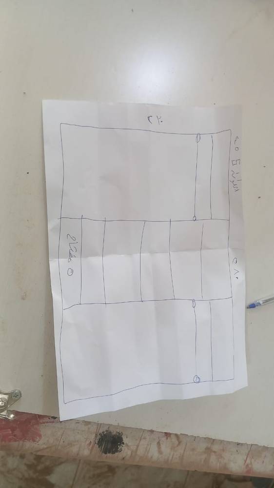 دولاب