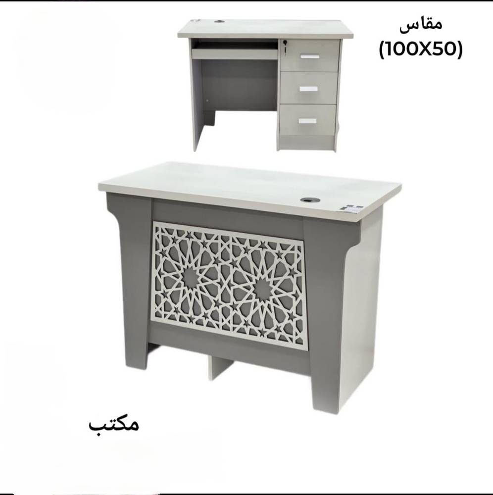 مكتب خشب