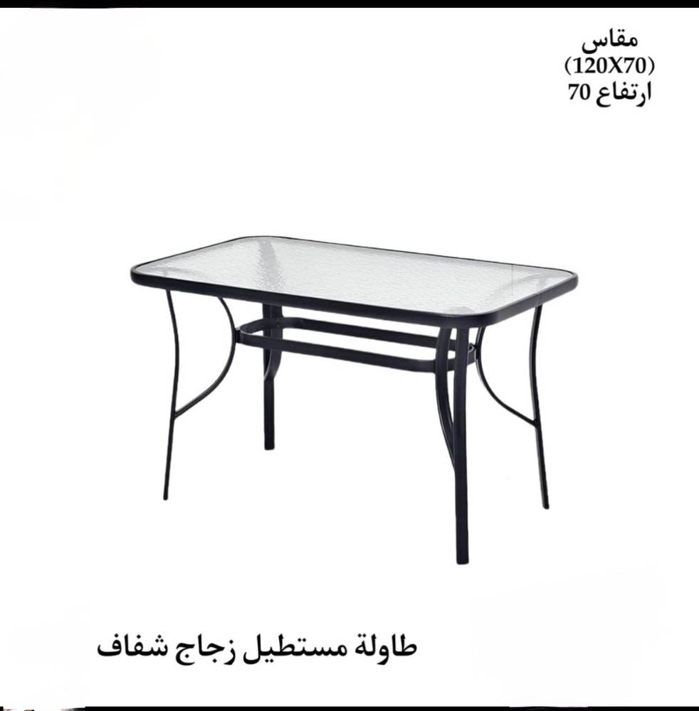 طاولة مستطيل شفاف 