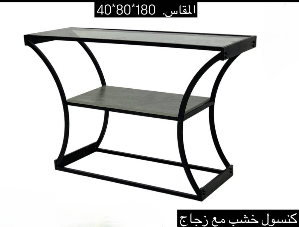 كنسول خشب مع زجاج