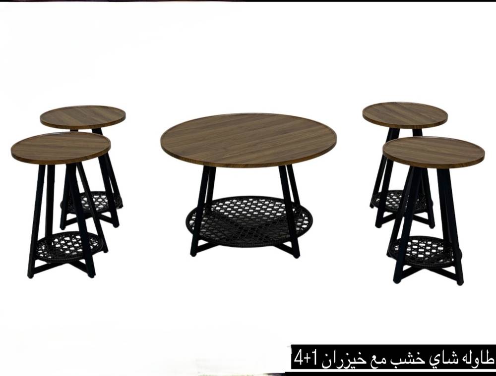 طقم طاولة خشب مع خيزران